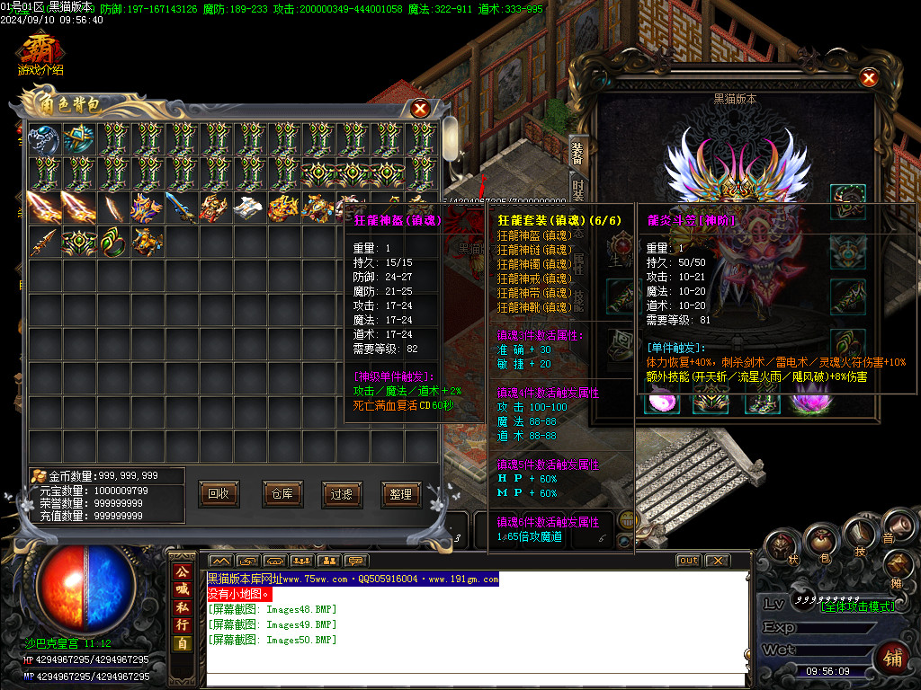 Images51.BMP
