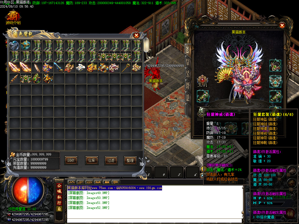 Images53.BMP