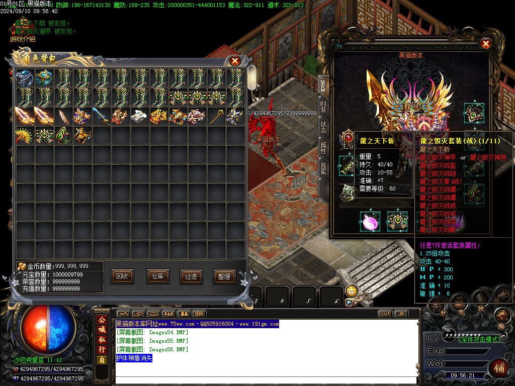 Images57.BMP