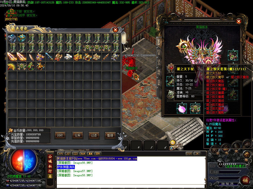 Images59.BMP
