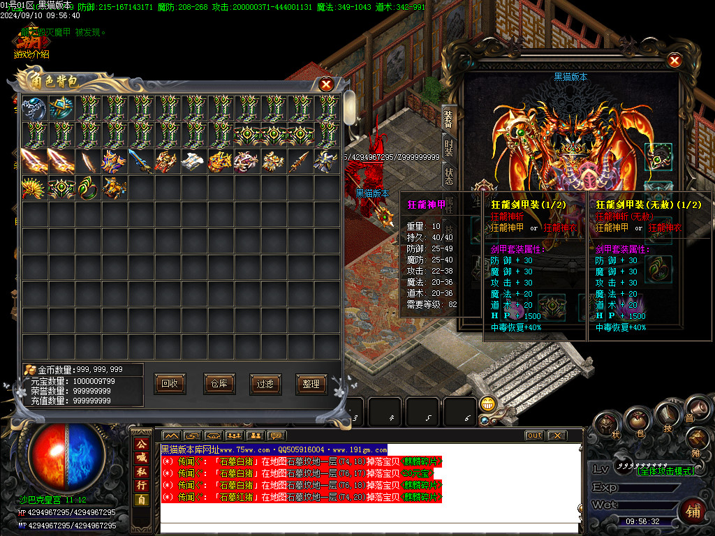 Images61.BMP