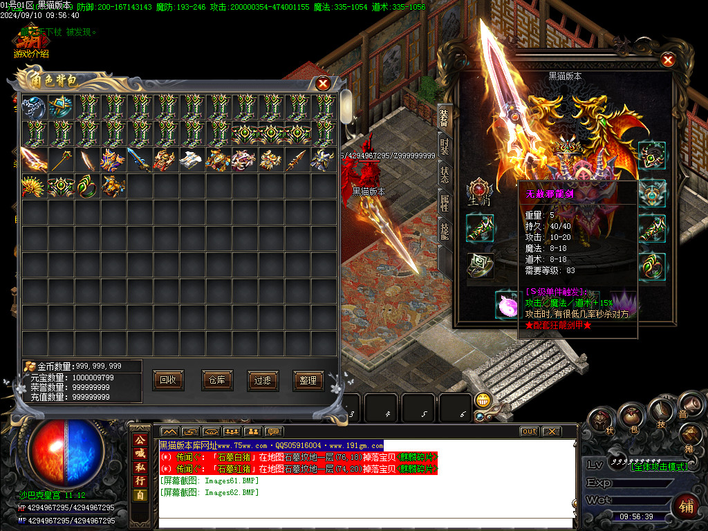 Images63.BMP