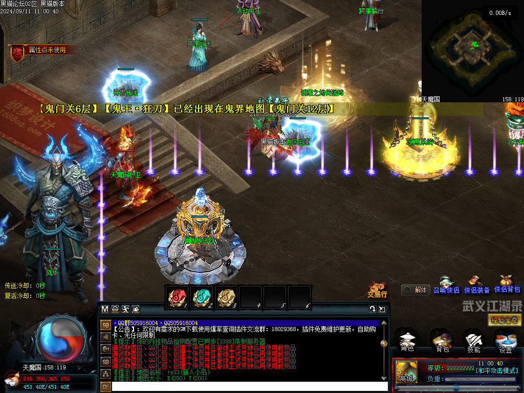 Images03.BMP