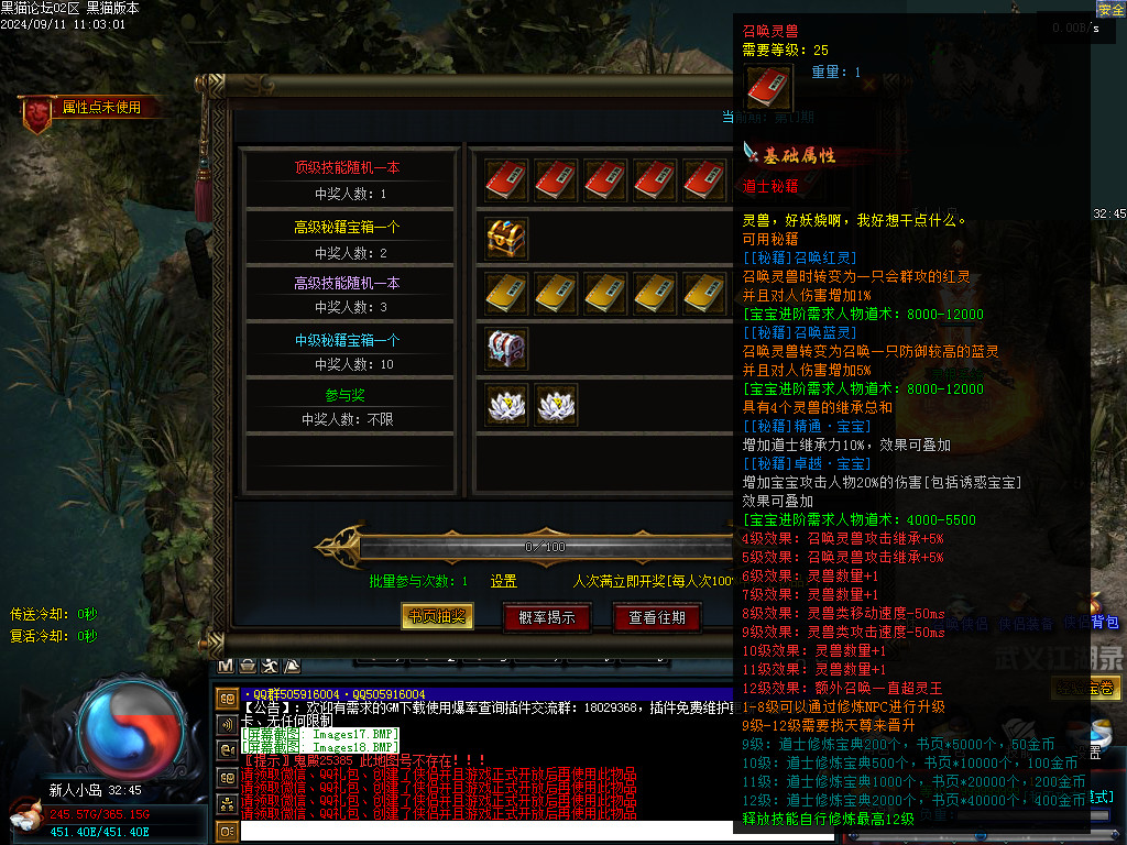 Images19.BMP