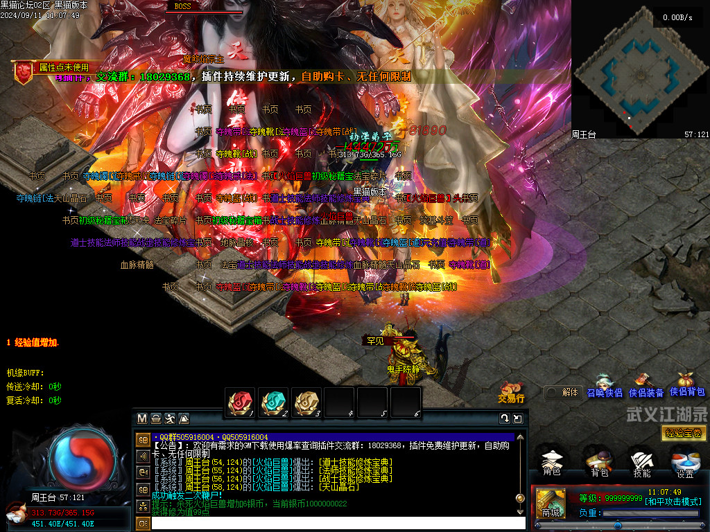 Images50.BMP