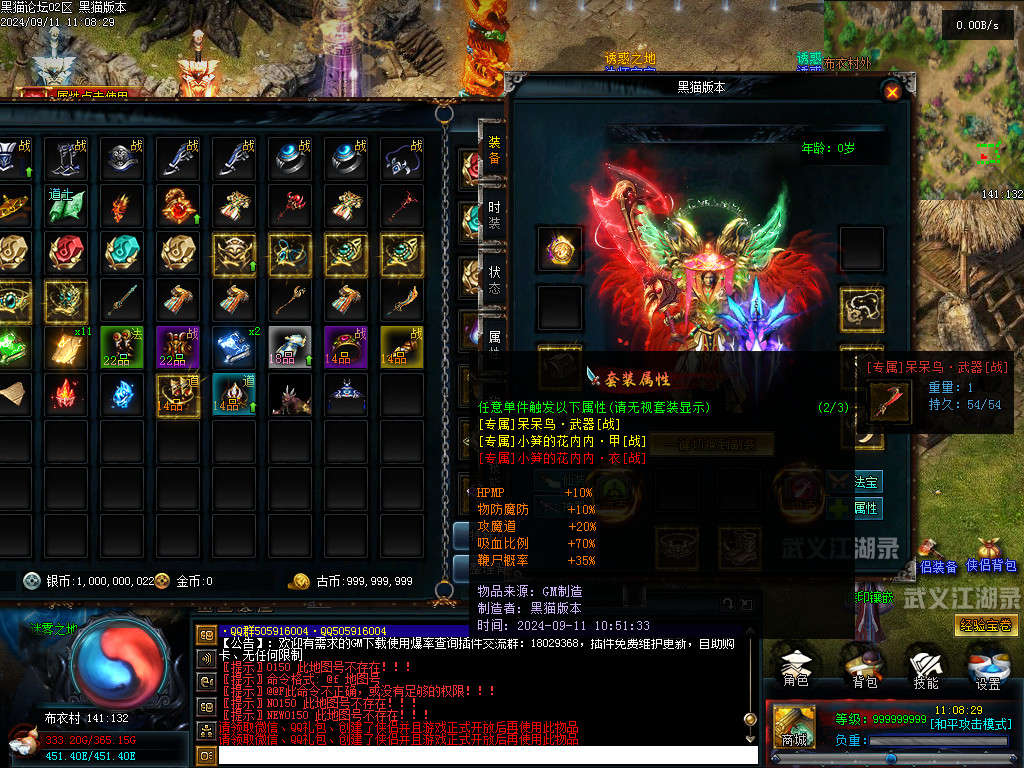 Images51.BMP