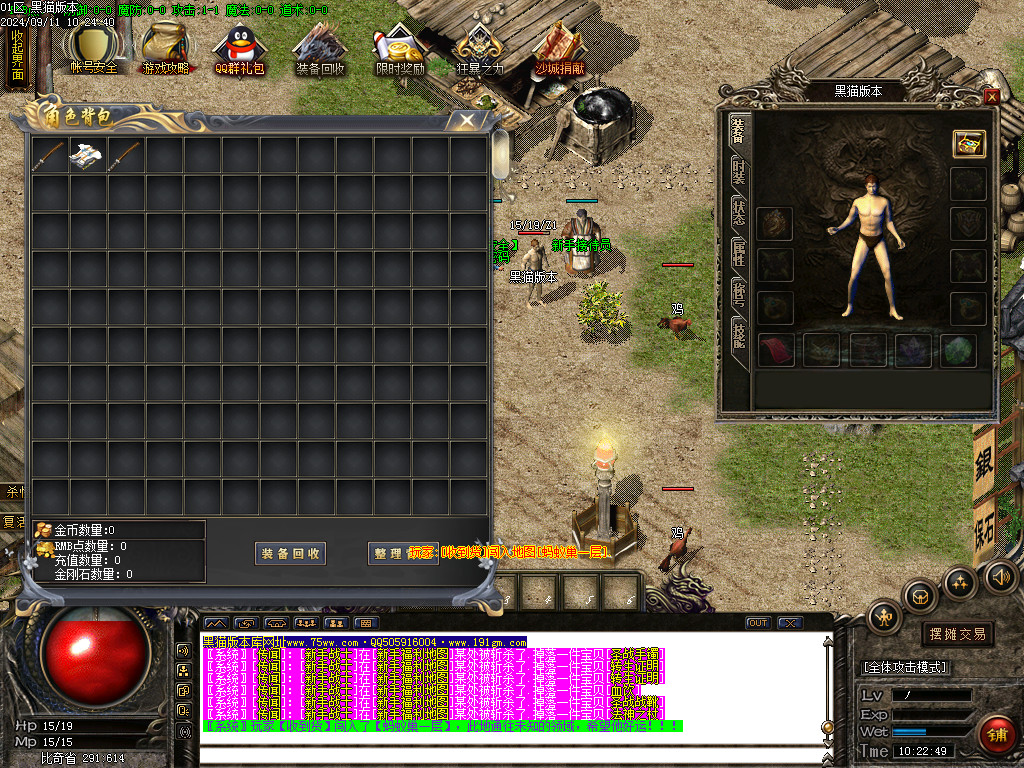 Images02.BMP
