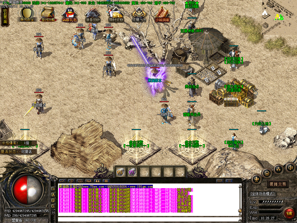 Images04.BMP