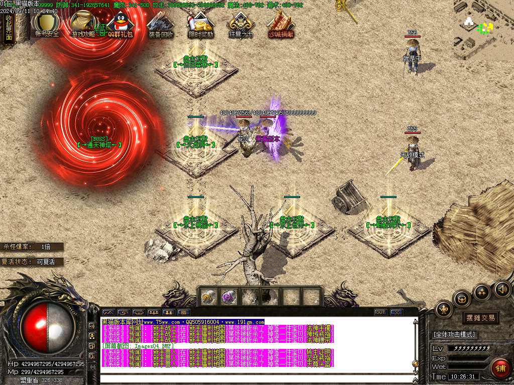 Images05.BMP