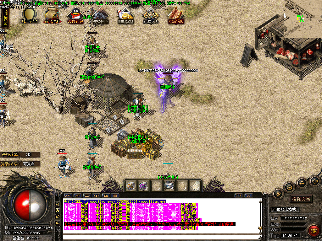 Images09.BMP