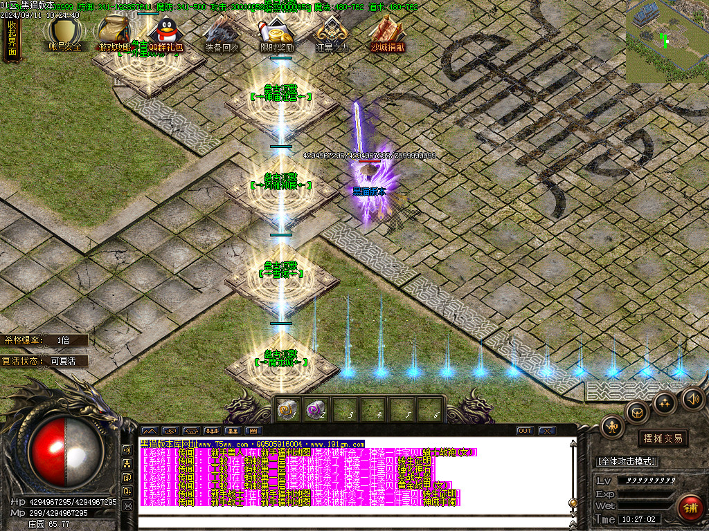 Images10.BMP