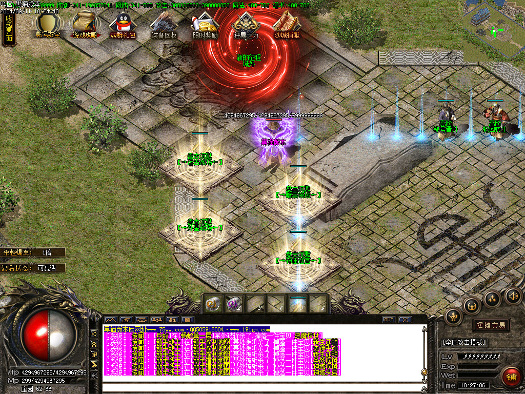 Images11.BMP