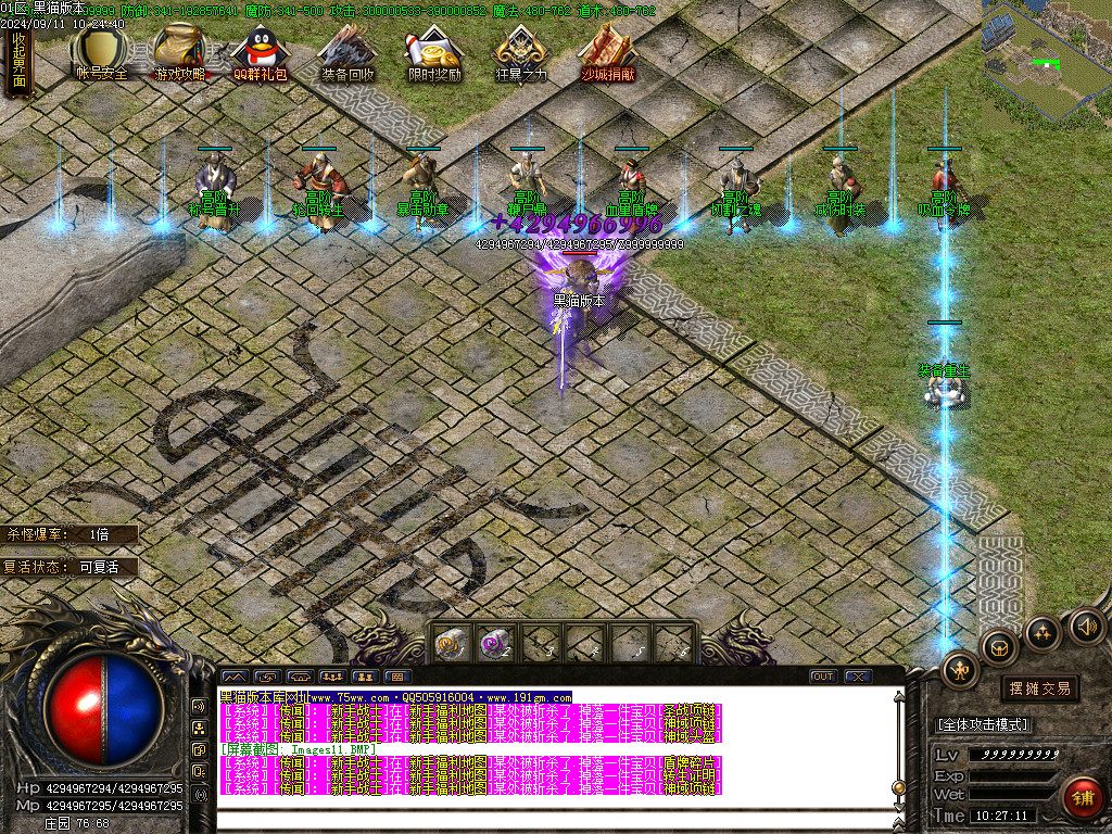 Images12.BMP