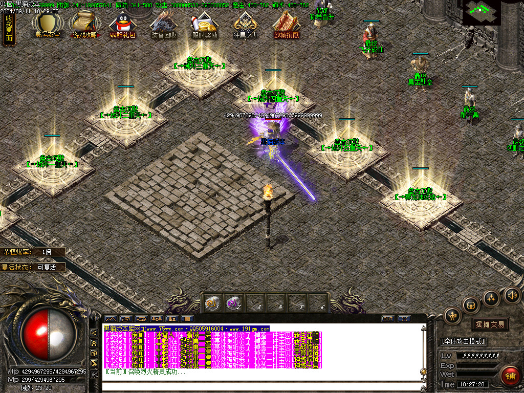Images13.BMP