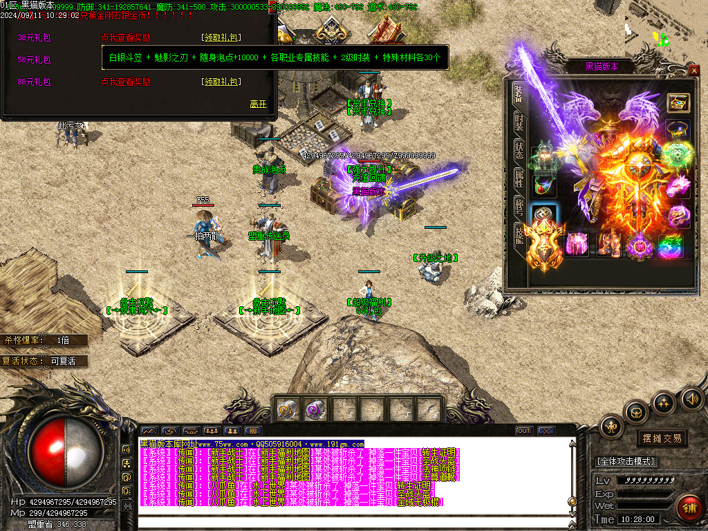 Images14.BMP
