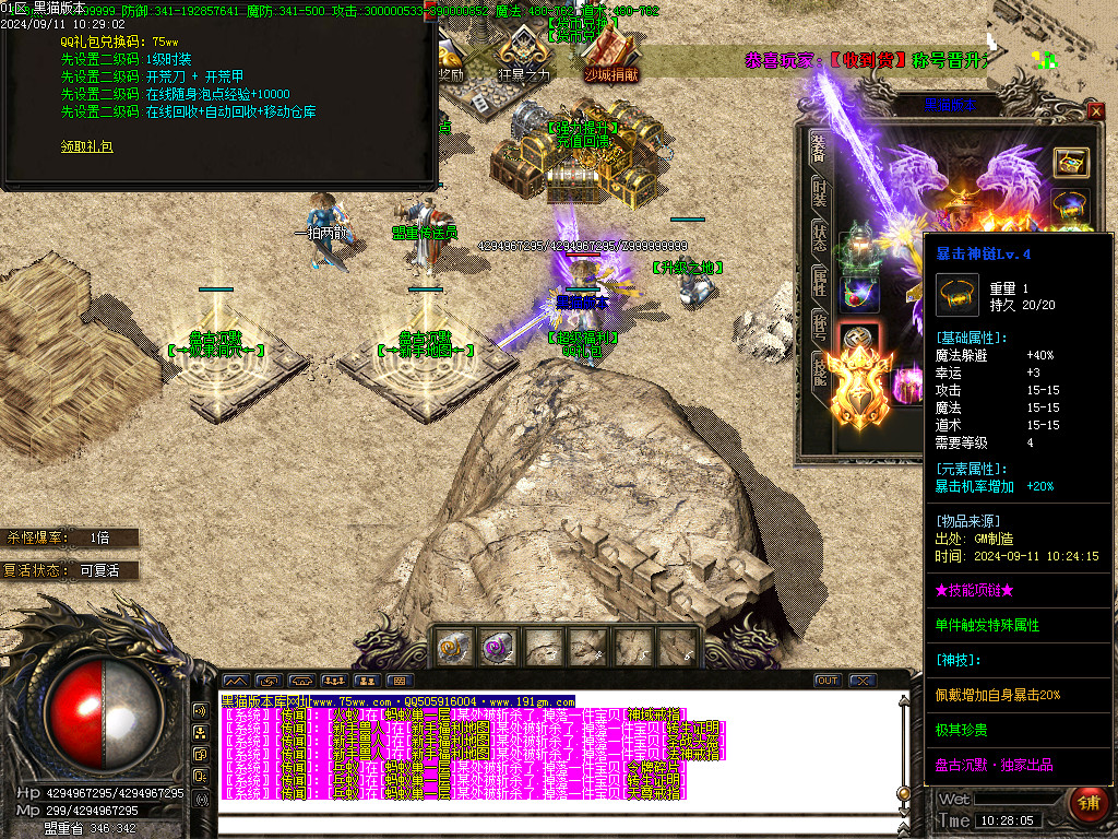 Images15.BMP