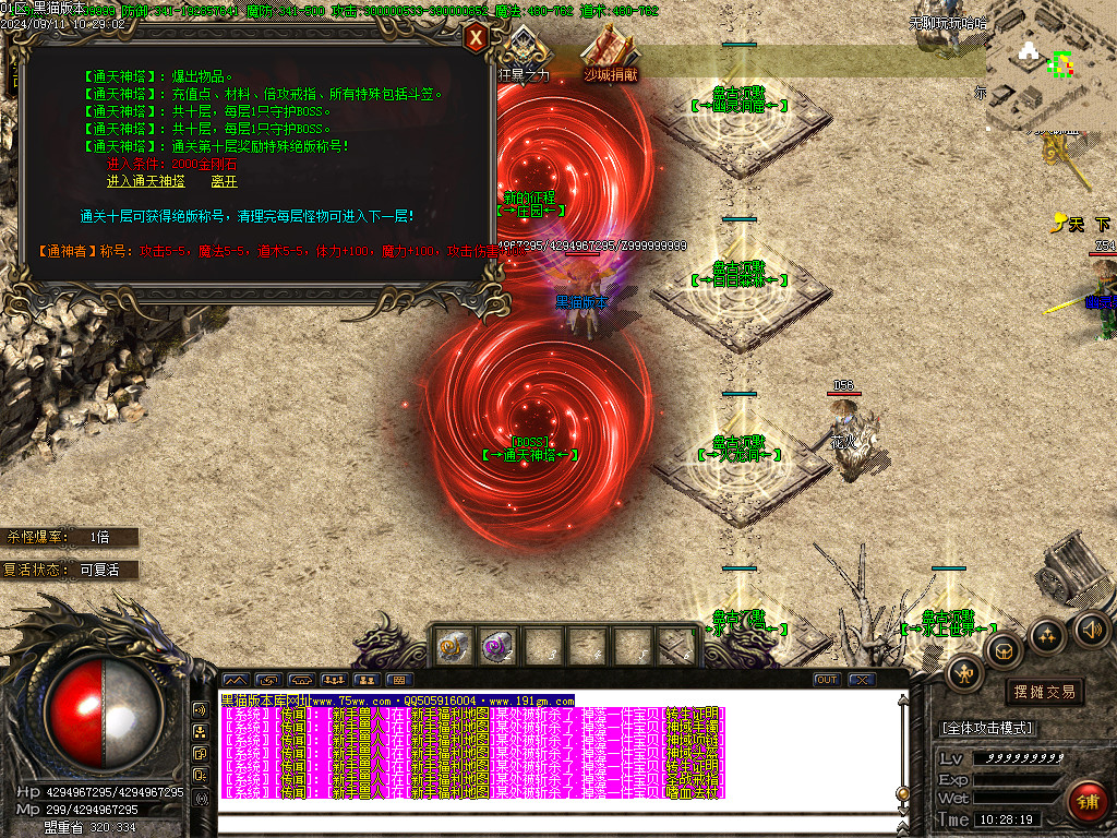 Images16.BMP