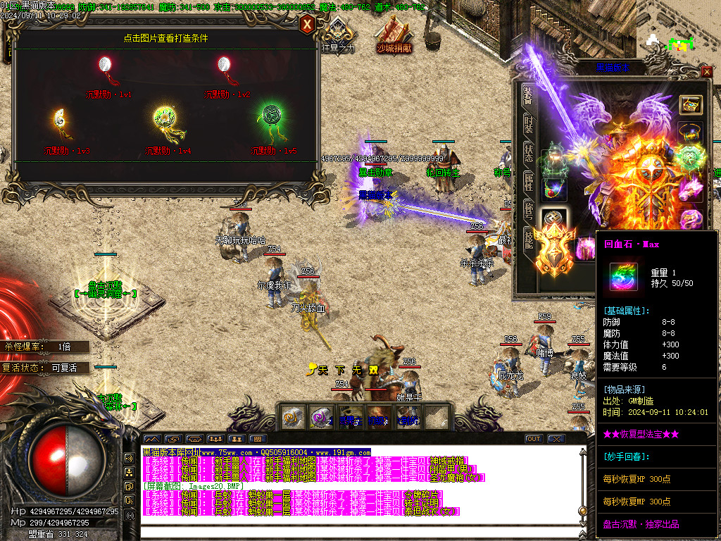 Images21.BMP