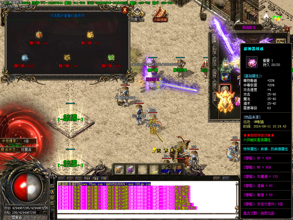 Images20.BMP