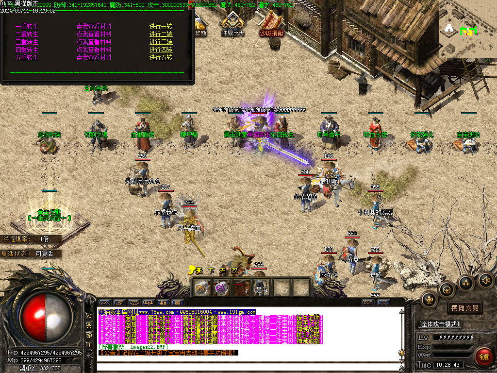 Images23.BMP