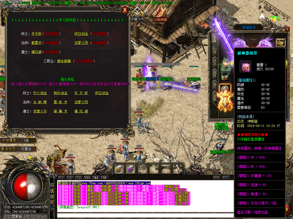 Images26.BMP
