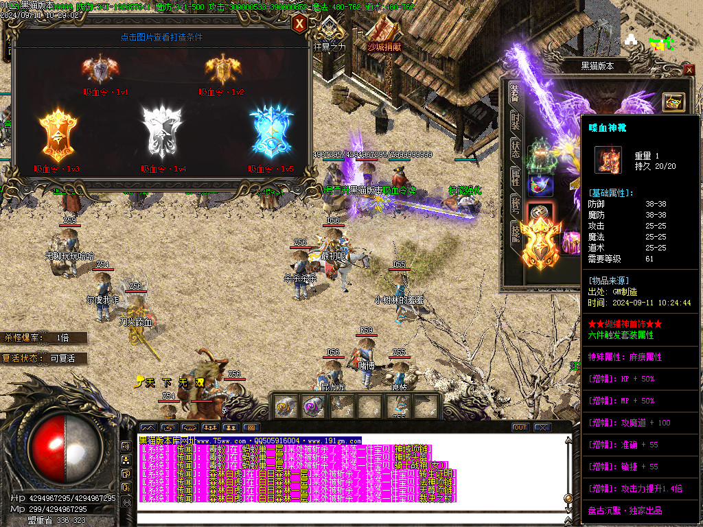 Images25.BMP
