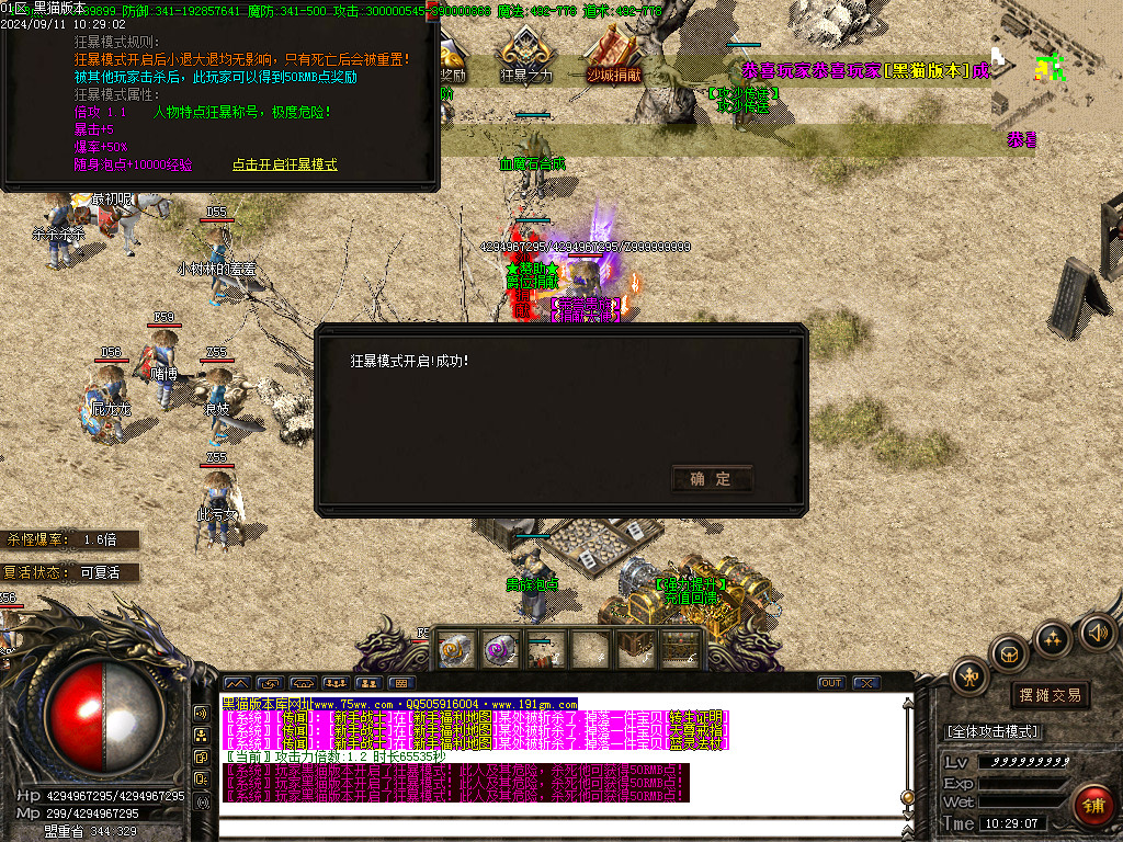 Images30.BMP