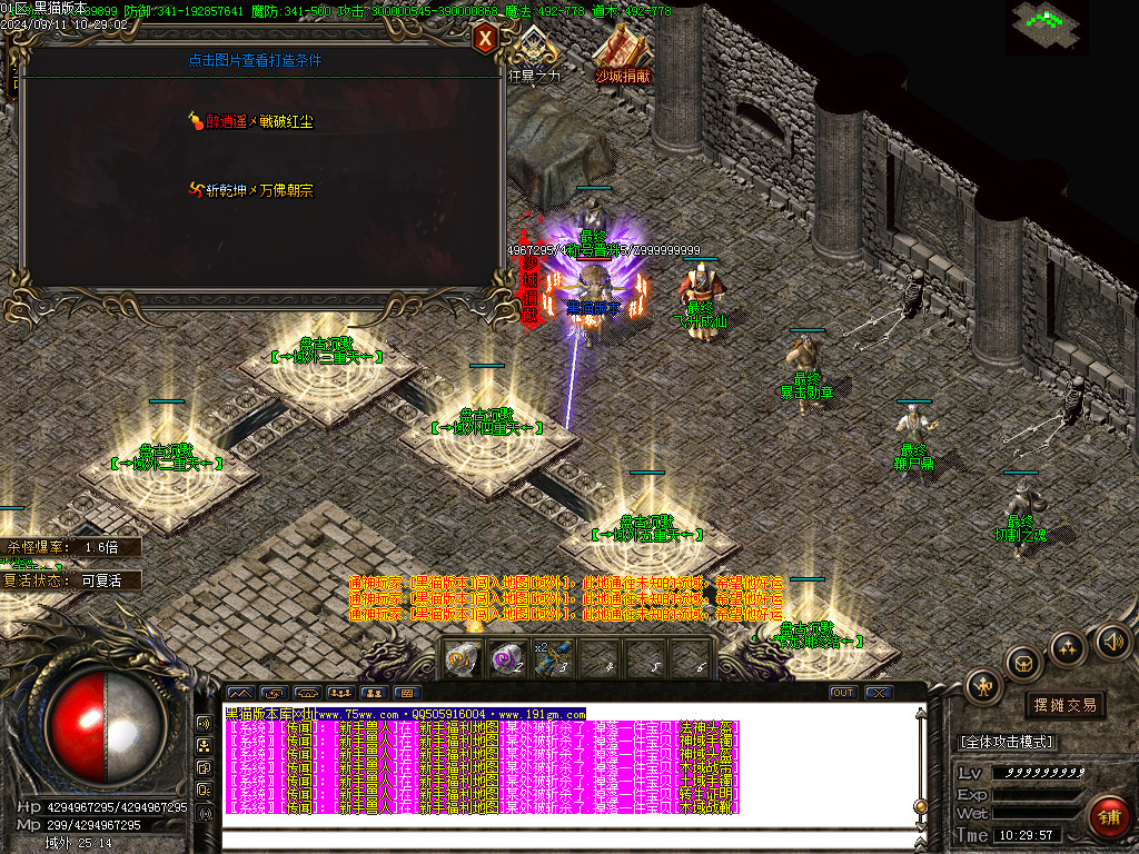 Images34.BMP