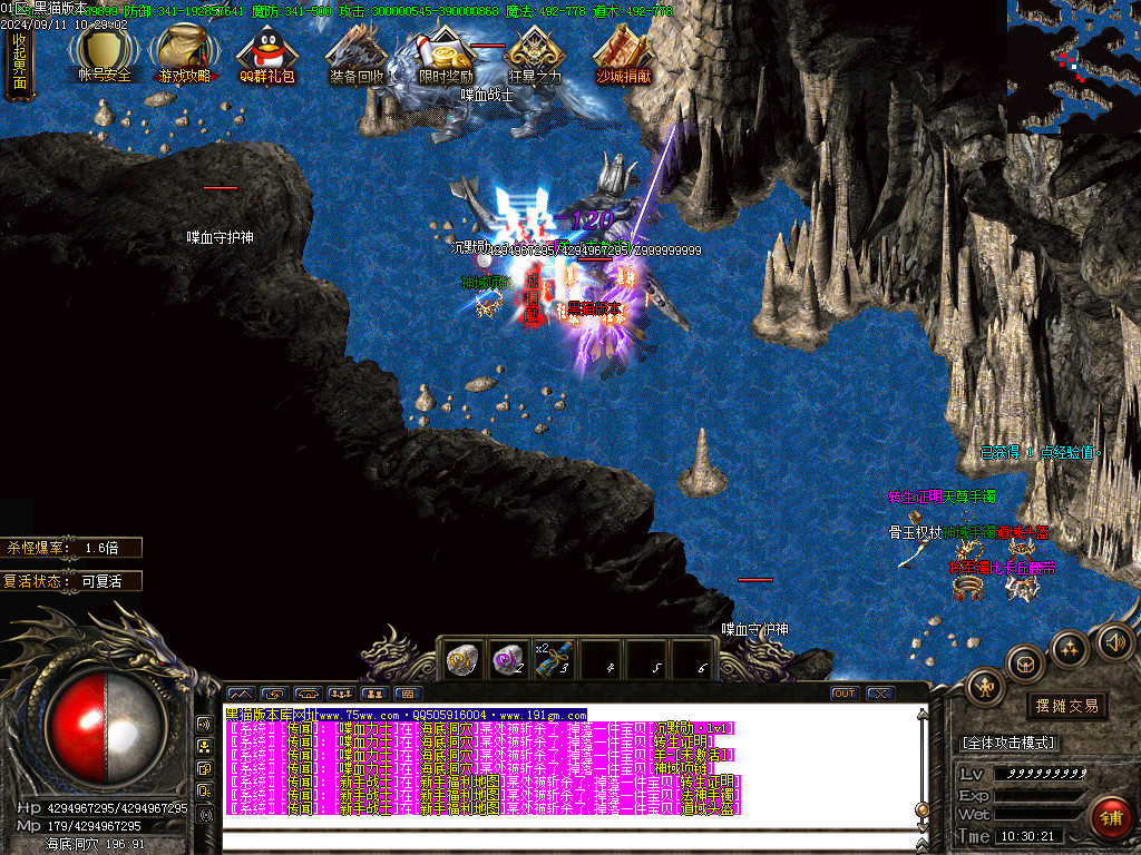 Images36.BMP