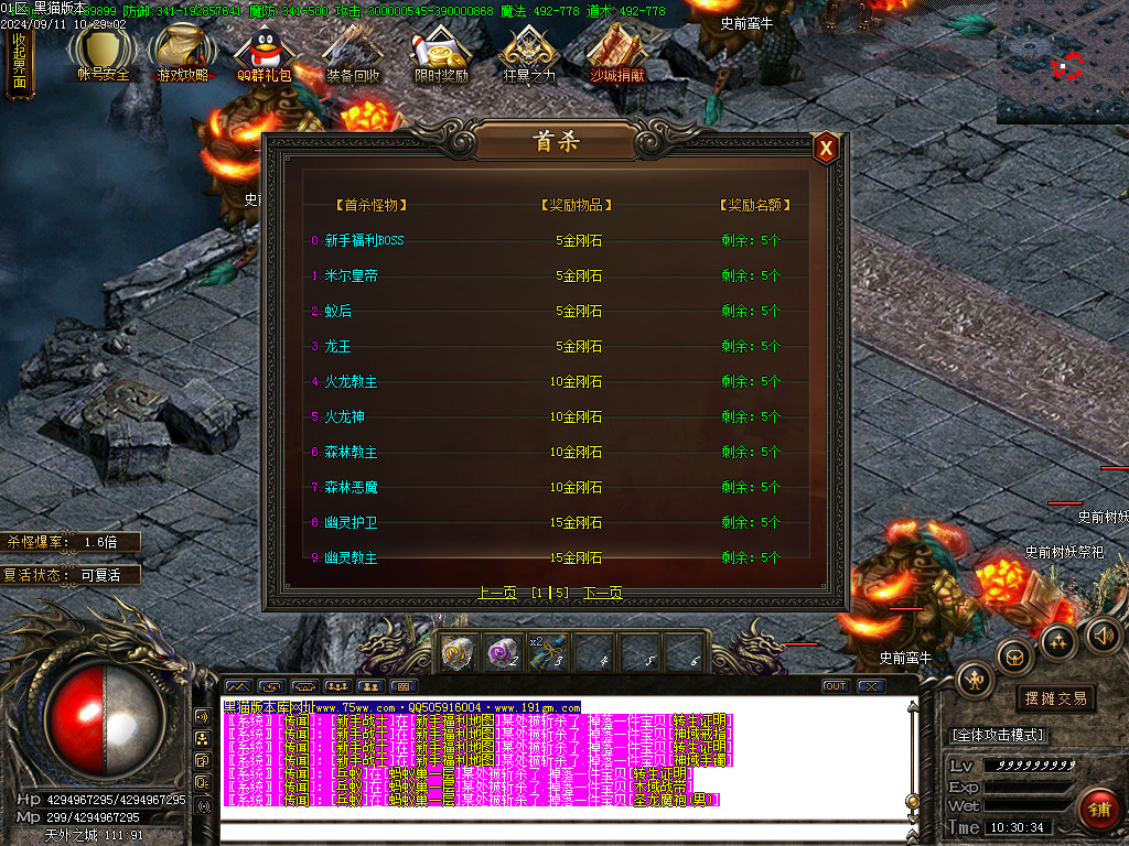 Images37.BMP