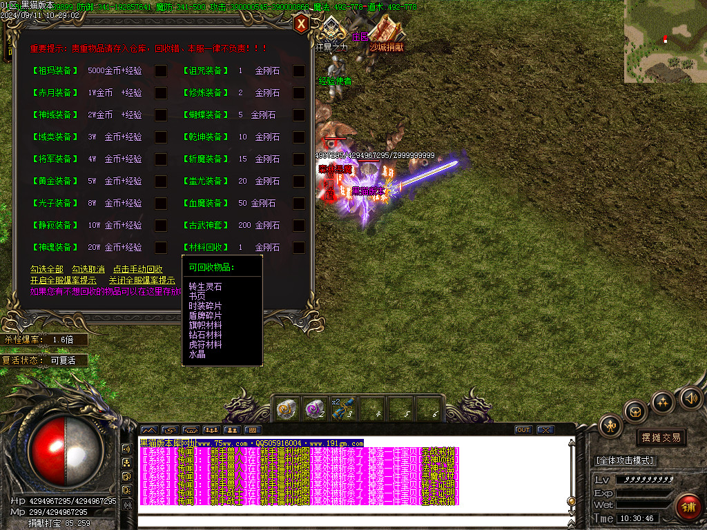 Images39.BMP