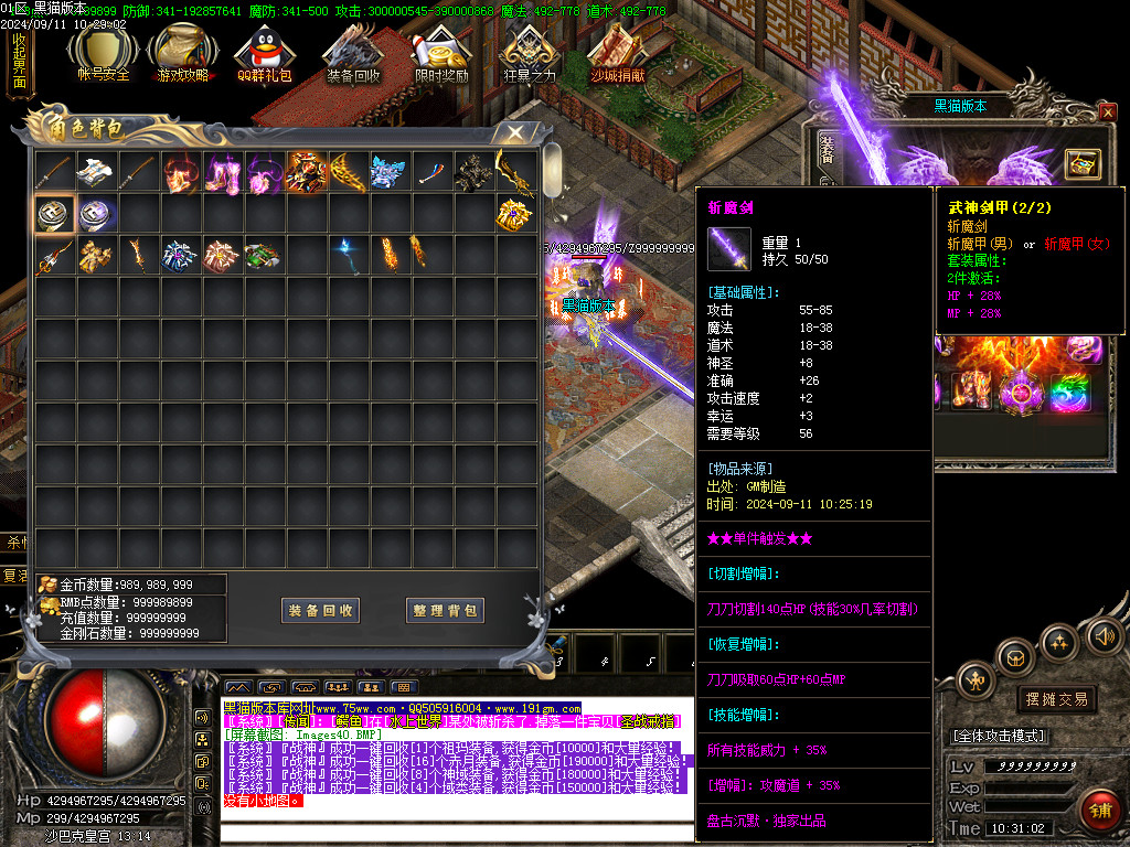 Images41.BMP