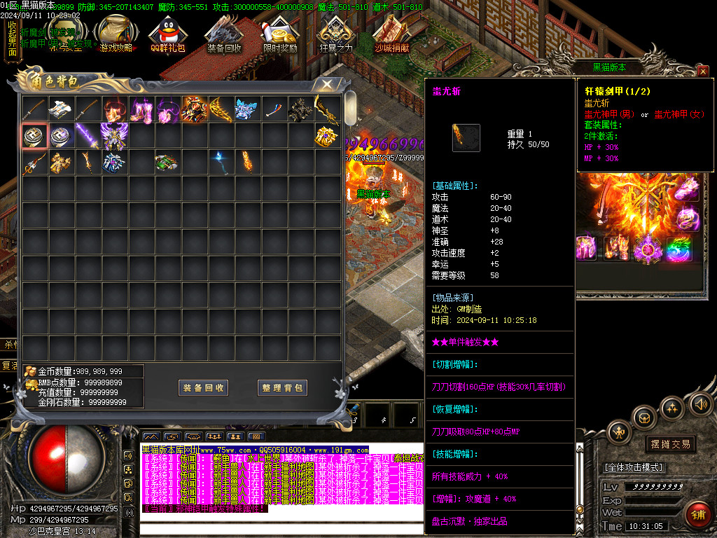Images43.BMP