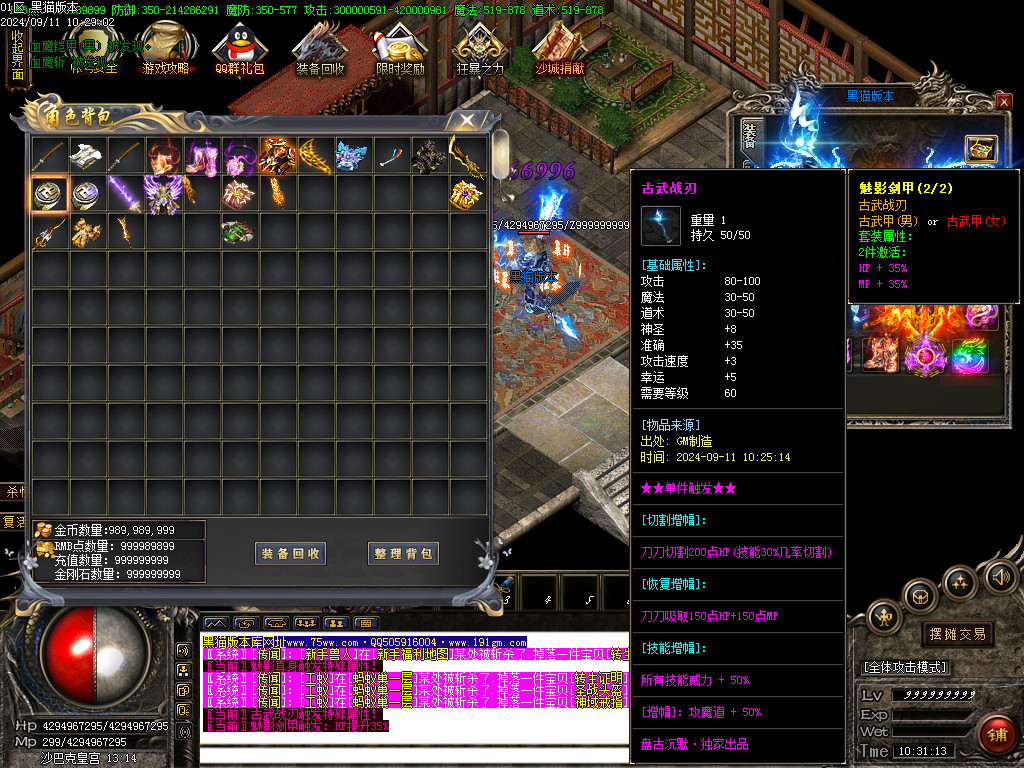 Images45.BMP