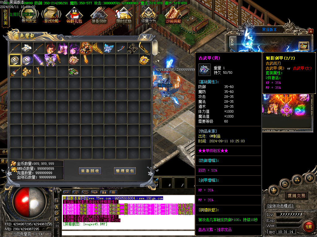 Images46.BMP