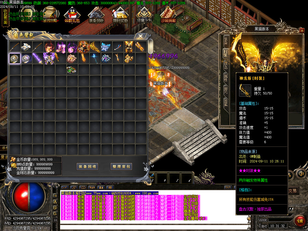 Images55.BMP