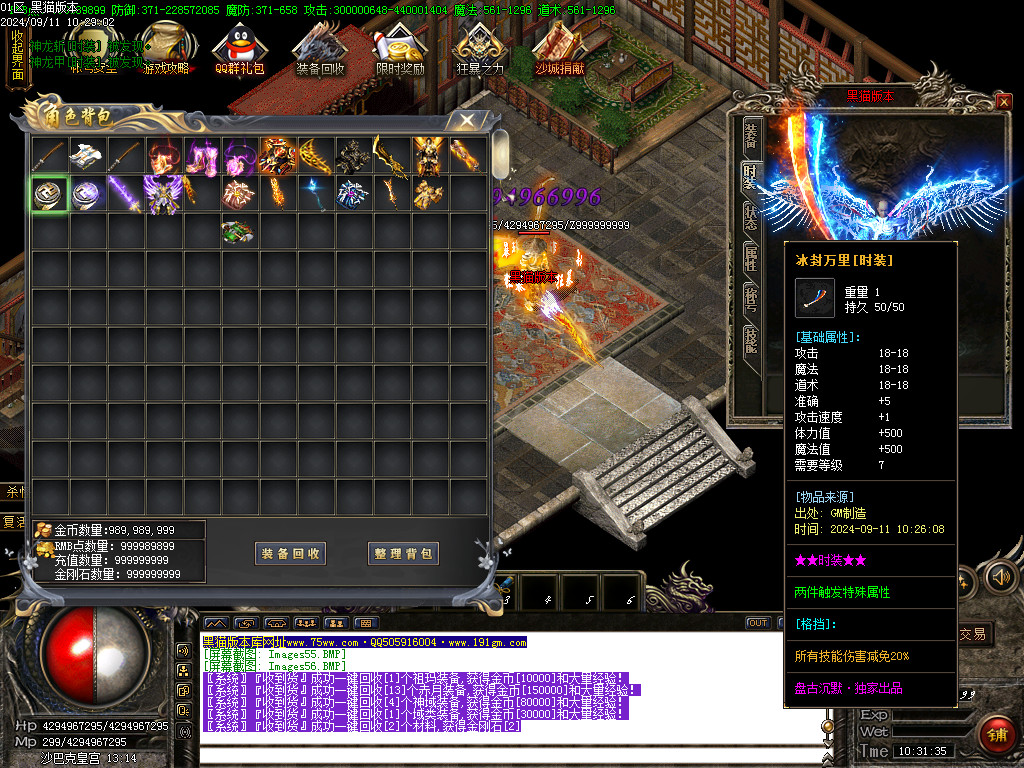 Images57.BMP