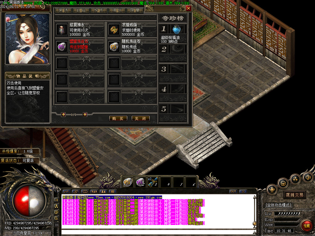 Images61.BMP