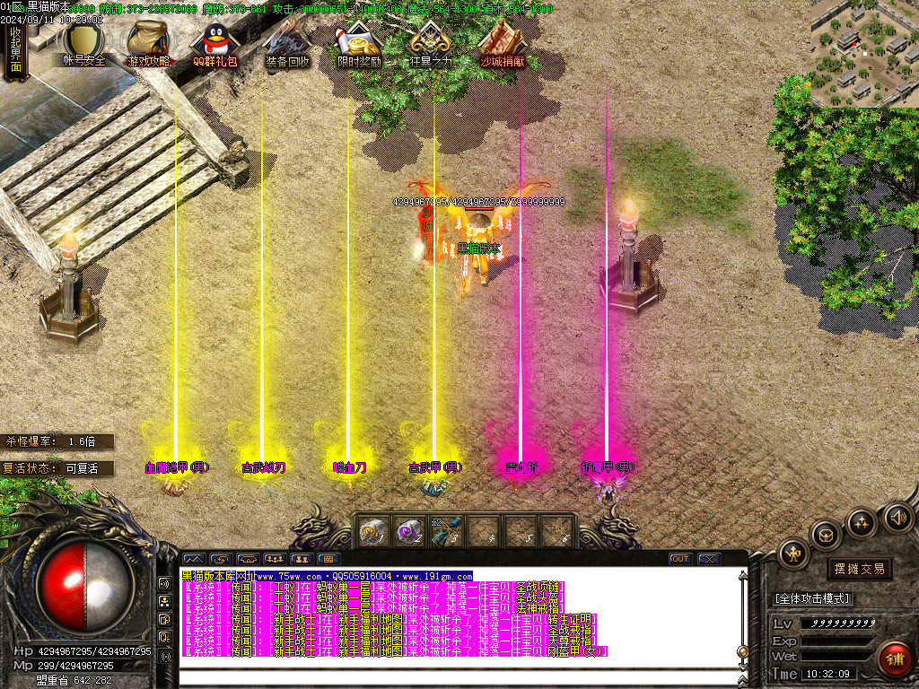 Images62.BMP