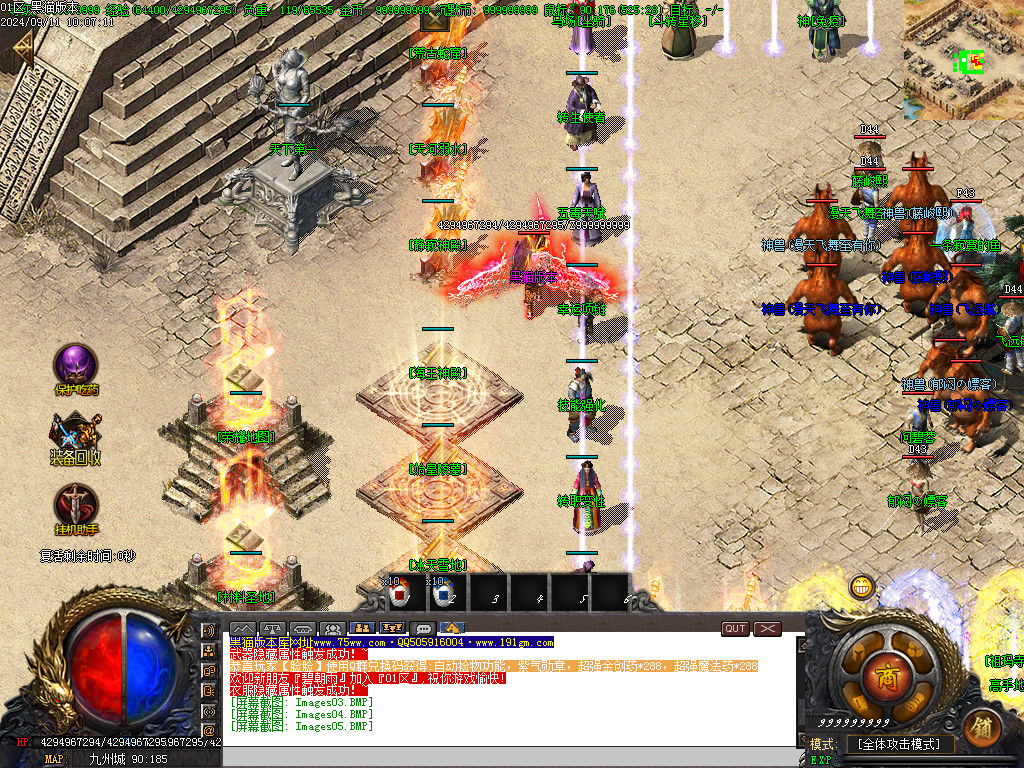 Images06.BMP