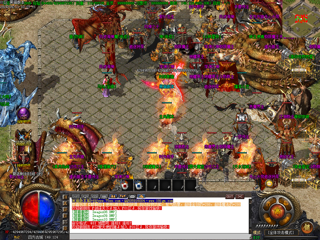 Images11.BMP