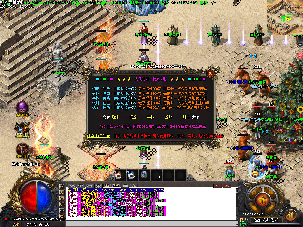 Images21.BMP