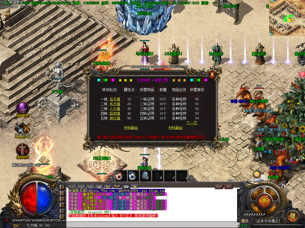 Images22.BMP