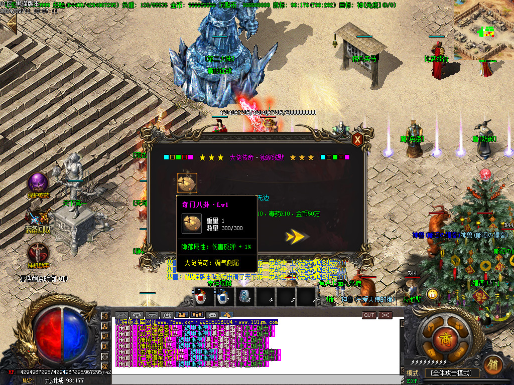 Images25.BMP