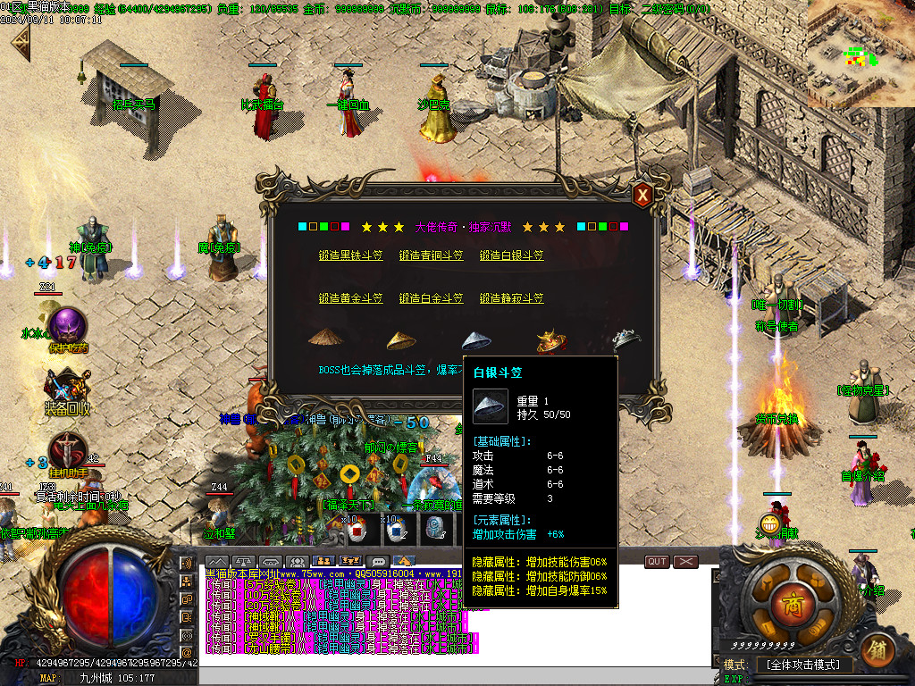 Images29.BMP