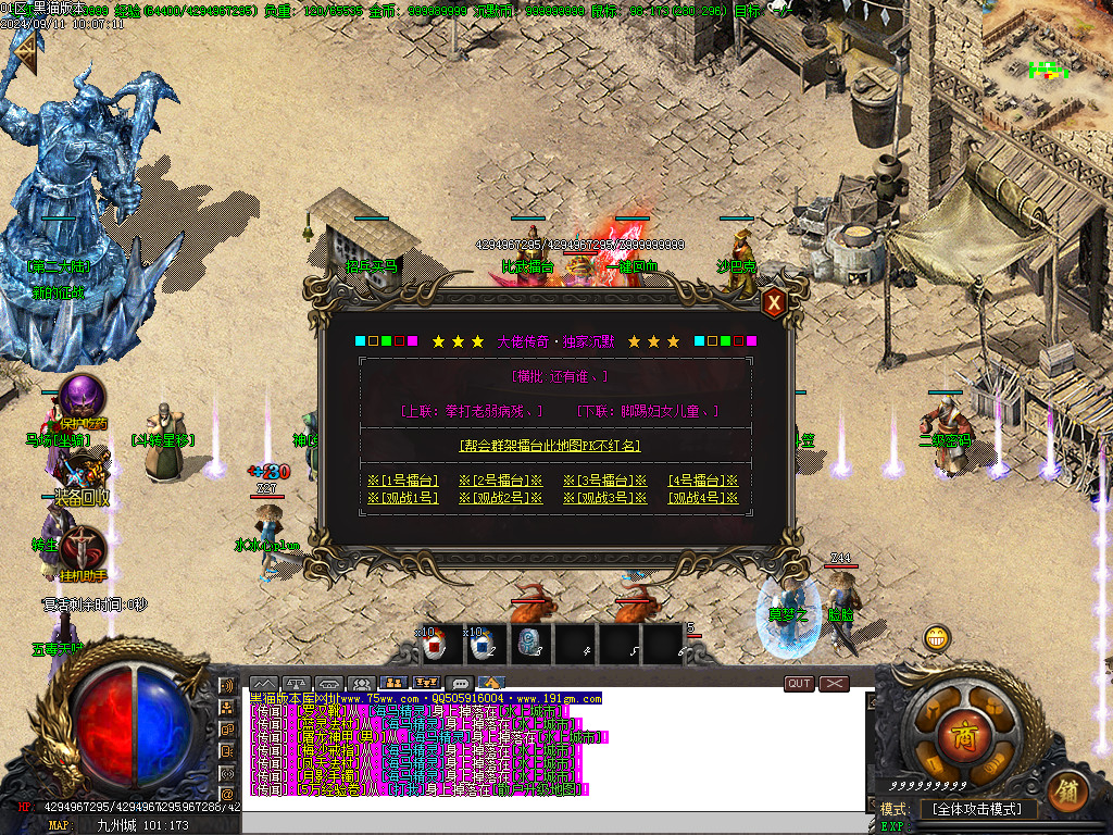 Images30.BMP