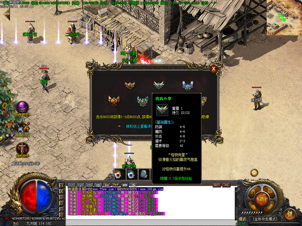 Images33.BMP