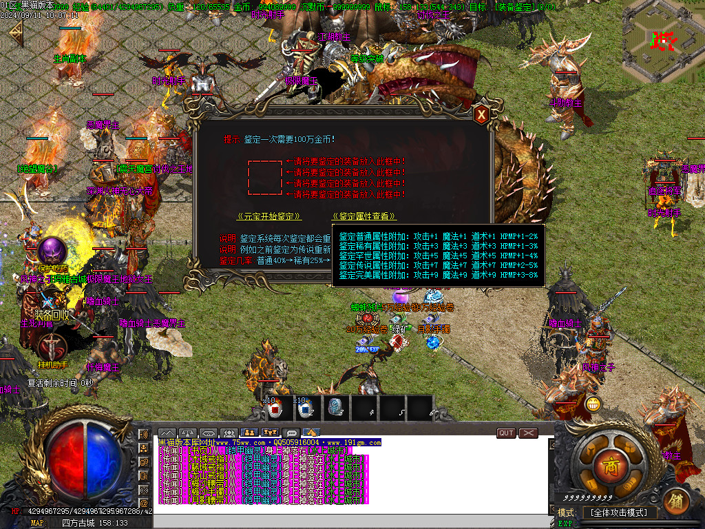 Images39.BMP