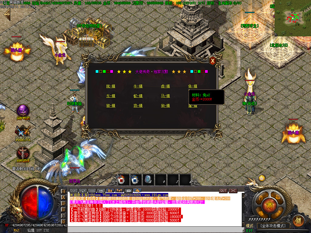 Images41.BMP