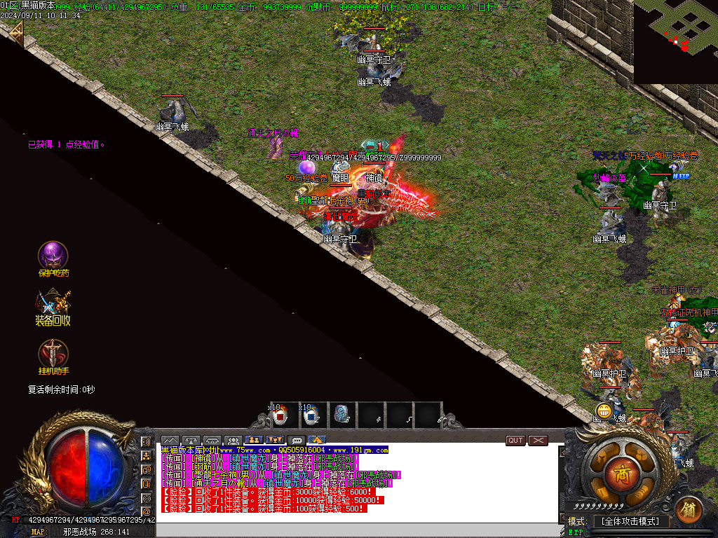 Images42.BMP